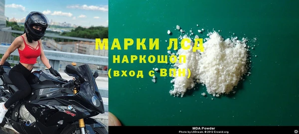 скорость Балабаново