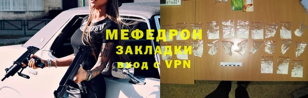 индика Баксан