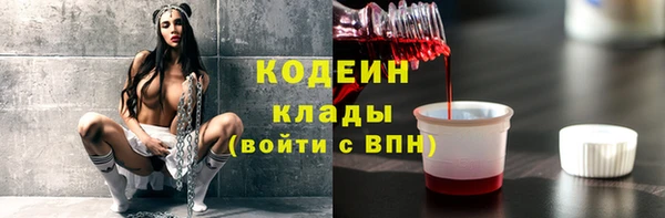 скорость Балабаново