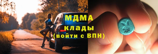 индика Баксан
