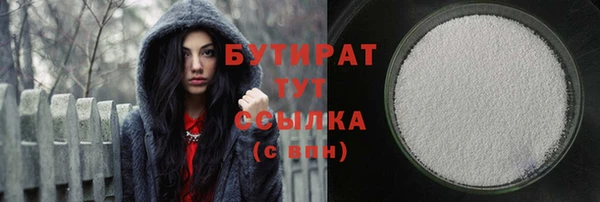 скорость Балабаново