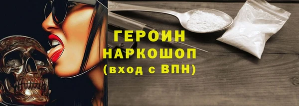 скорость Балабаново