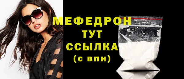 скорость Балабаново