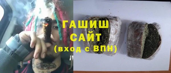 скорость Балабаново
