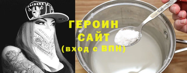 скорость Балабаново