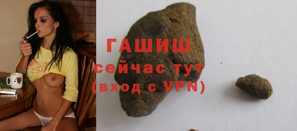 скорость Балабаново