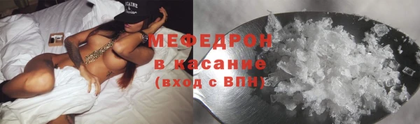 скорость Балабаново
