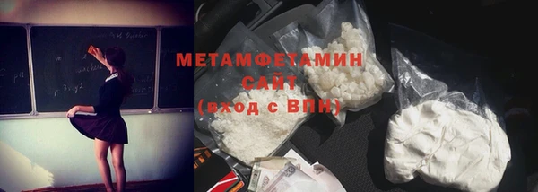 индика Баксан
