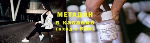 скорость Балабаново