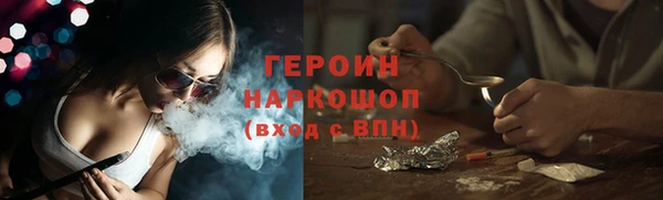 скорость Балабаново