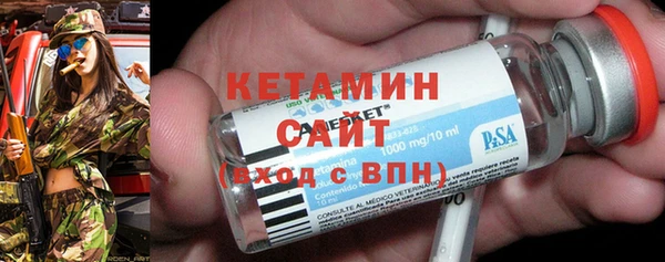 тгк Балахна