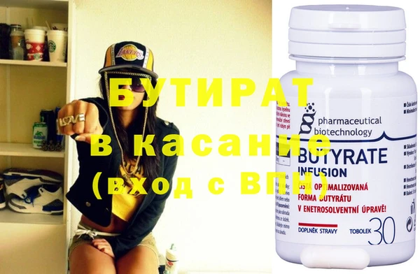 индика Баксан