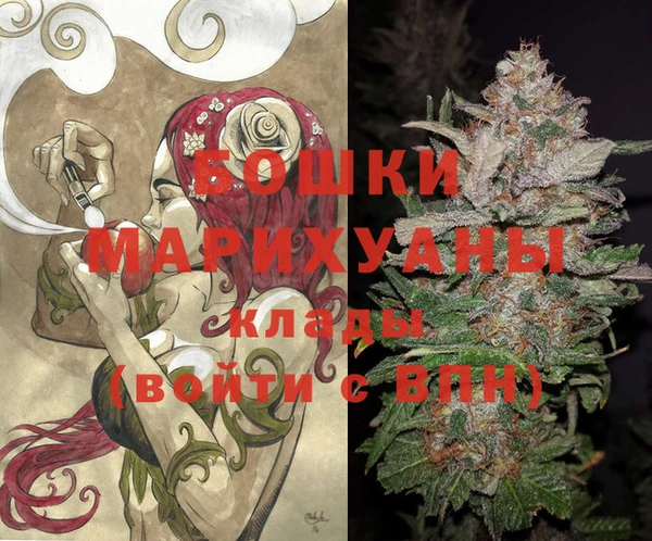 тгк Балахна