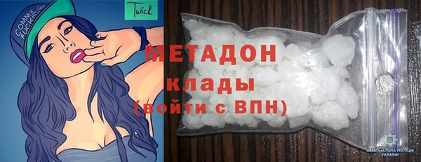 индика Баксан