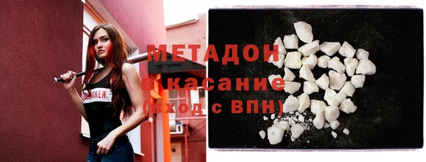 индика Баксан