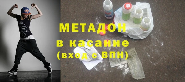 индика Баксан