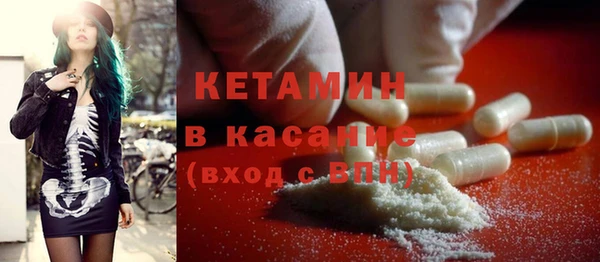 индика Баксан