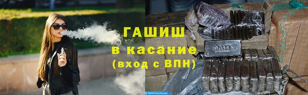 скорость Балабаново