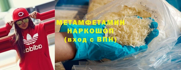 скорость Балабаново